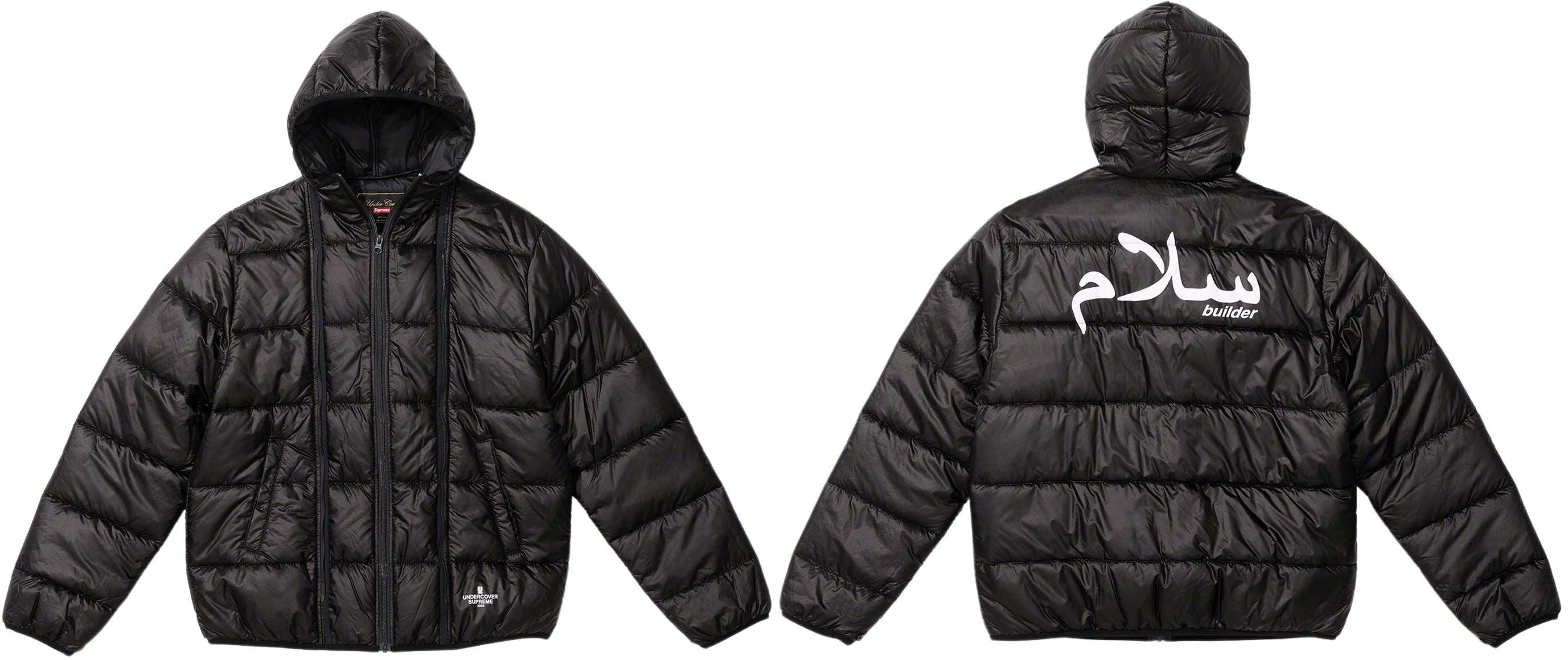 Supreme®/UNDERCOVER Trench + Puffer Jacket view 3